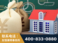 津市-祖孙三代三千万遗产继承案-杨凌波律师