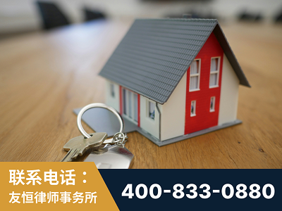 津市-继承律师