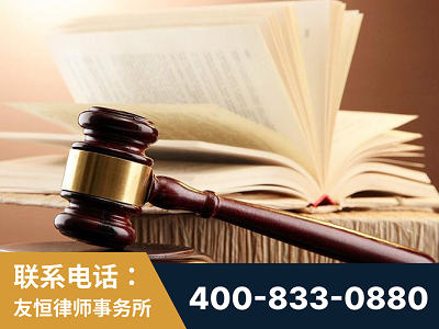 津市-杨凌波律师