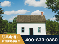 津市-外籍继承人推翻八份遗嘱案-杨凌波律师