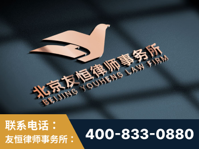 津市-企业展示图
